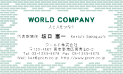 素材0093