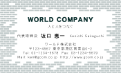 素材0096