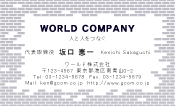 素材0099