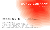 素材0001