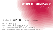 素材0003