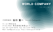 素材0042