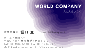 素材0046
