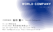 素材0047