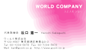 素材0048