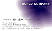 素材0058