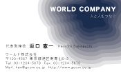 素材0060