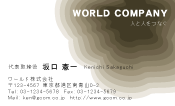 素材0064