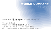 素材0065