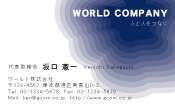 素材0069