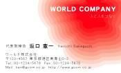 素材0074