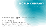素材0086