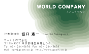素材0090