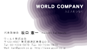 素材0099