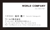 素材0005