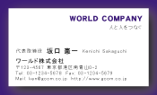 素材0072