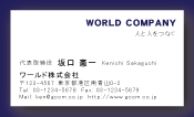 素材0082