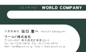 素材0040