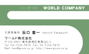 素材0051