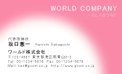 素材0007