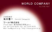 素材0028
