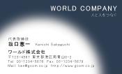素材0033