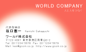 素材0036