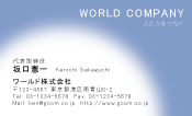 素材0037
