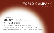 素材0038