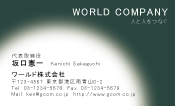素材0040