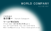 素材0042