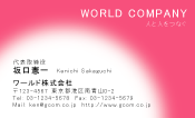 素材0043