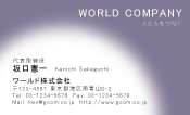 素材0044