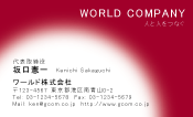 素材0045