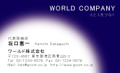 素材0046