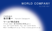 素材0047