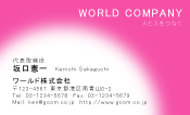 素材0048