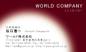 素材0049