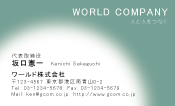 素材0055