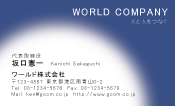 素材0057