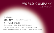 素材0061