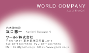 素材0062