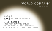 素材0064