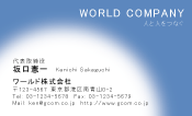 素材0065