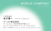 素材0066