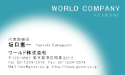 素材0068