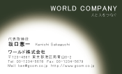 素材0078