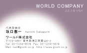 素材0081