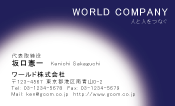 素材0082