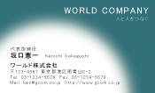 素材0083